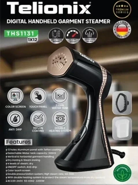 اتو بخار دیجیتال تلیونیکس مدل THS1131